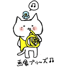 [LINEスタンプ] どうぶつオーケストラ