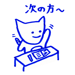 [LINEスタンプ] 美術2～第3弾～