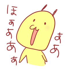 [LINEスタンプ] どくうさぎ