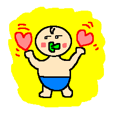 [LINEスタンプ] かわいい赤ちゃん太郎