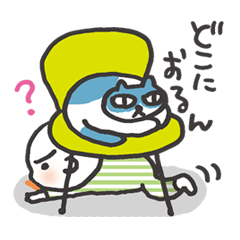 [LINEスタンプ] 山口弁サクレツBabyノンタ君