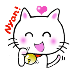 [LINEスタンプ] ラブリーキャット