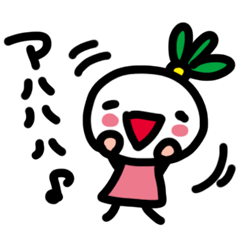 [LINEスタンプ] 白カブちゃん。