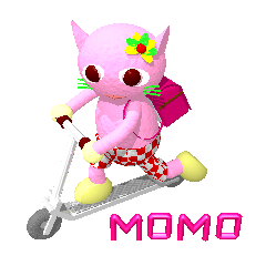 [LINEスタンプ] ねこらら #2 Momo