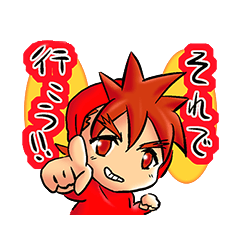 [LINEスタンプ] 全身戦隊 タイツマン