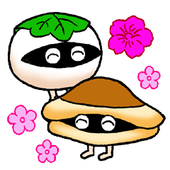 [LINEスタンプ] わがし和菓子