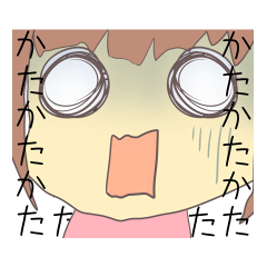 [LINEスタンプ] あすふじとなかま！