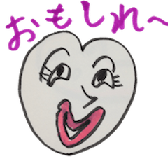 [LINEスタンプ] ただちんのなかまたち