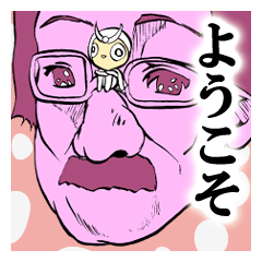 [LINEスタンプ] ヒーローと愉快な仲間達