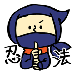 [LINEスタンプ] 日々忍者