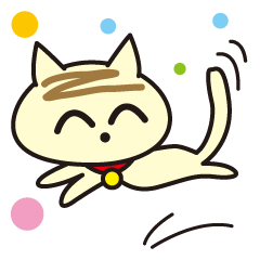 [LINEスタンプ] わが家の猫