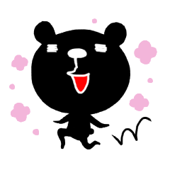 [LINEスタンプ] くろくま。