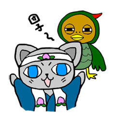 [LINEスタンプ] つちのことうぶ猫2