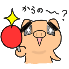 [LINEスタンプ] むちゃブッタ！