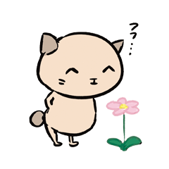 [LINEスタンプ] ハミィ