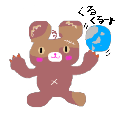 [LINEスタンプ] ちぐはグマ