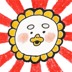 [LINEスタンプ] あたまヒマワリ君