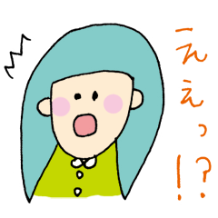 [LINEスタンプ] ぬけキャラ ヨシコちゃん