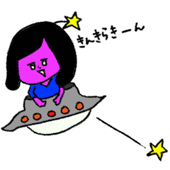 [LINEスタンプ] 宇宙少女じゅりえった