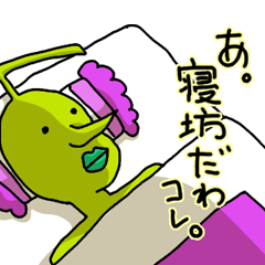 [LINEスタンプ] 量産型めろりん