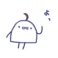 [LINEスタンプ] アホ毛さん