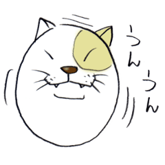 [LINEスタンプ] ネコが「ん？」って言ったり