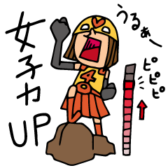 [LINEスタンプ] Do your best. Hero 3