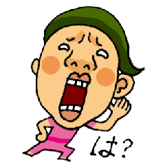 [LINEスタンプ] だいこんさんの激しい1日