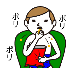 [LINEスタンプ] 子供男子