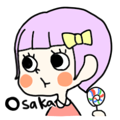 [LINEスタンプ] ゆるい大阪