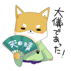 [LINEスタンプ] 拙者 犬侍ハチと申す！