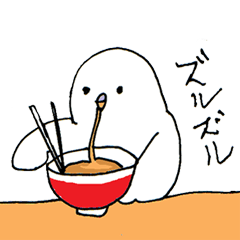 [LINEスタンプ] るびたんといっしょ