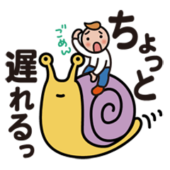 [LINEスタンプ] 文字でポン日常！