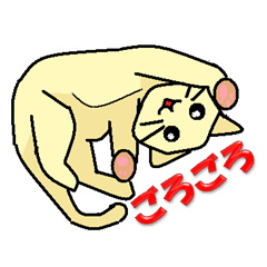 [LINEスタンプ] ねこらんらーん