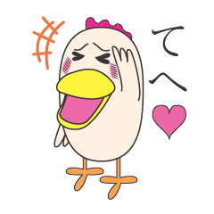 [LINEスタンプ] Moikee