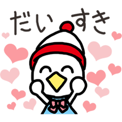 [LINEスタンプ] アイメッセ