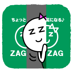 [LINEスタンプ] ザグちゃん