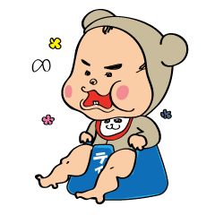 [LINEスタンプ] ティ丸