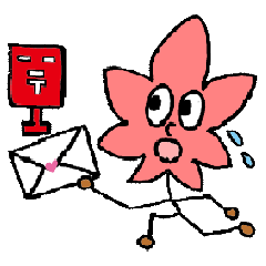 [LINEスタンプ] 紅葉人々（もみじんじん）