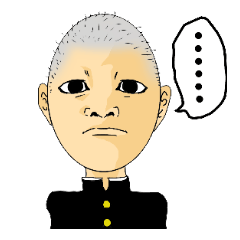 [LINEスタンプ] エキサイト高校