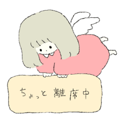 [LINEスタンプ] いろいろスタンプ