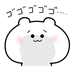 [LINEスタンプ] 毒舌しろくま