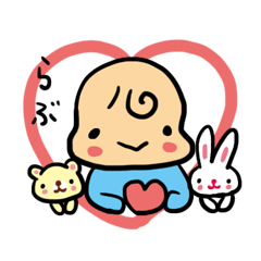 [LINEスタンプ] あいうえお あかちゃん