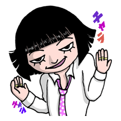 [LINEスタンプ] おかっぱサンディ