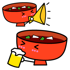 [LINEスタンプ] みそしる君