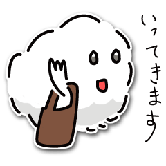 [LINEスタンプ] 日常のボアちん