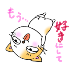 [LINEスタンプ] 脱力ねこ