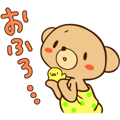 [LINEスタンプ] くまを・ねこ彦・うさ子