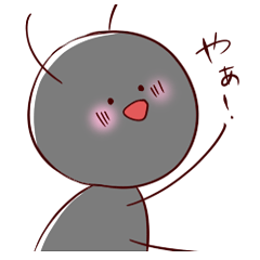 [LINEスタンプ] ありんこの日常