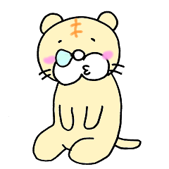 [LINEスタンプ] ゆるトラさん